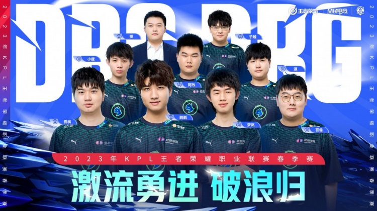 了一件事