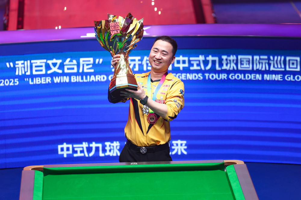 可思议的逆 可思议的逆