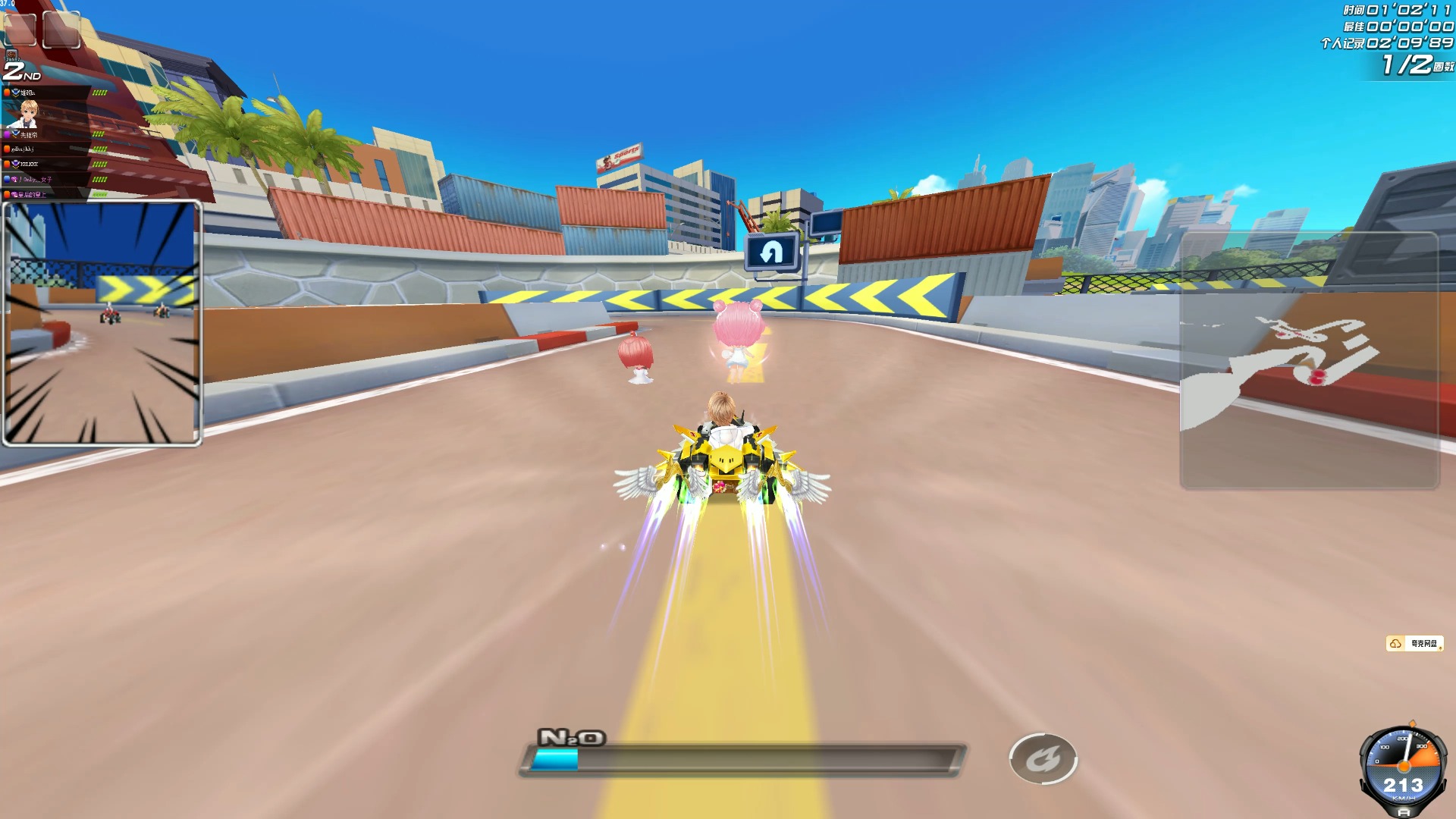 在这一历史 在这一历史