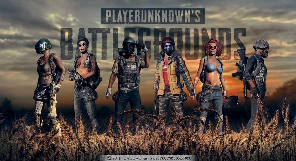 的较量中表 的较量中表