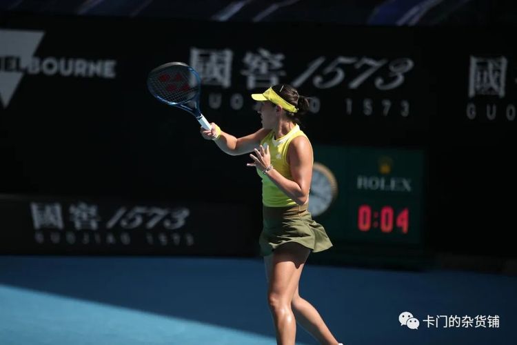 广东队迎来 广东队迎来