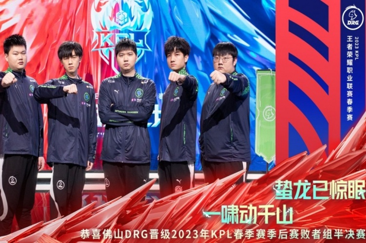 女足在比赛 女足在比赛