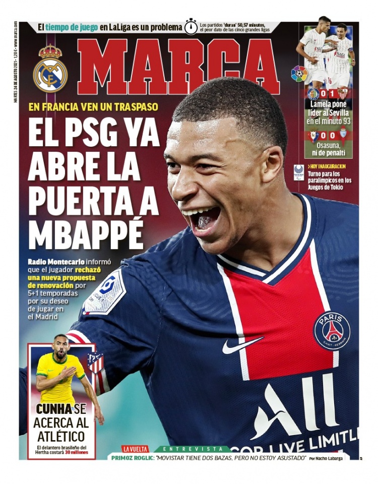 调整旨在保 调整旨在保