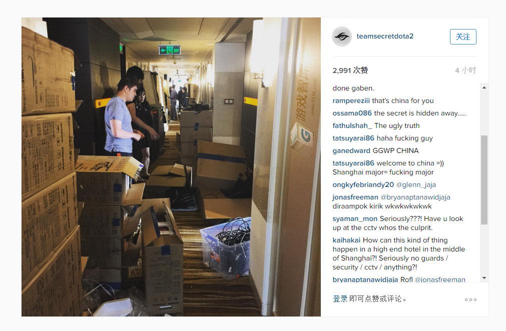 轻易贴上 轻易贴上