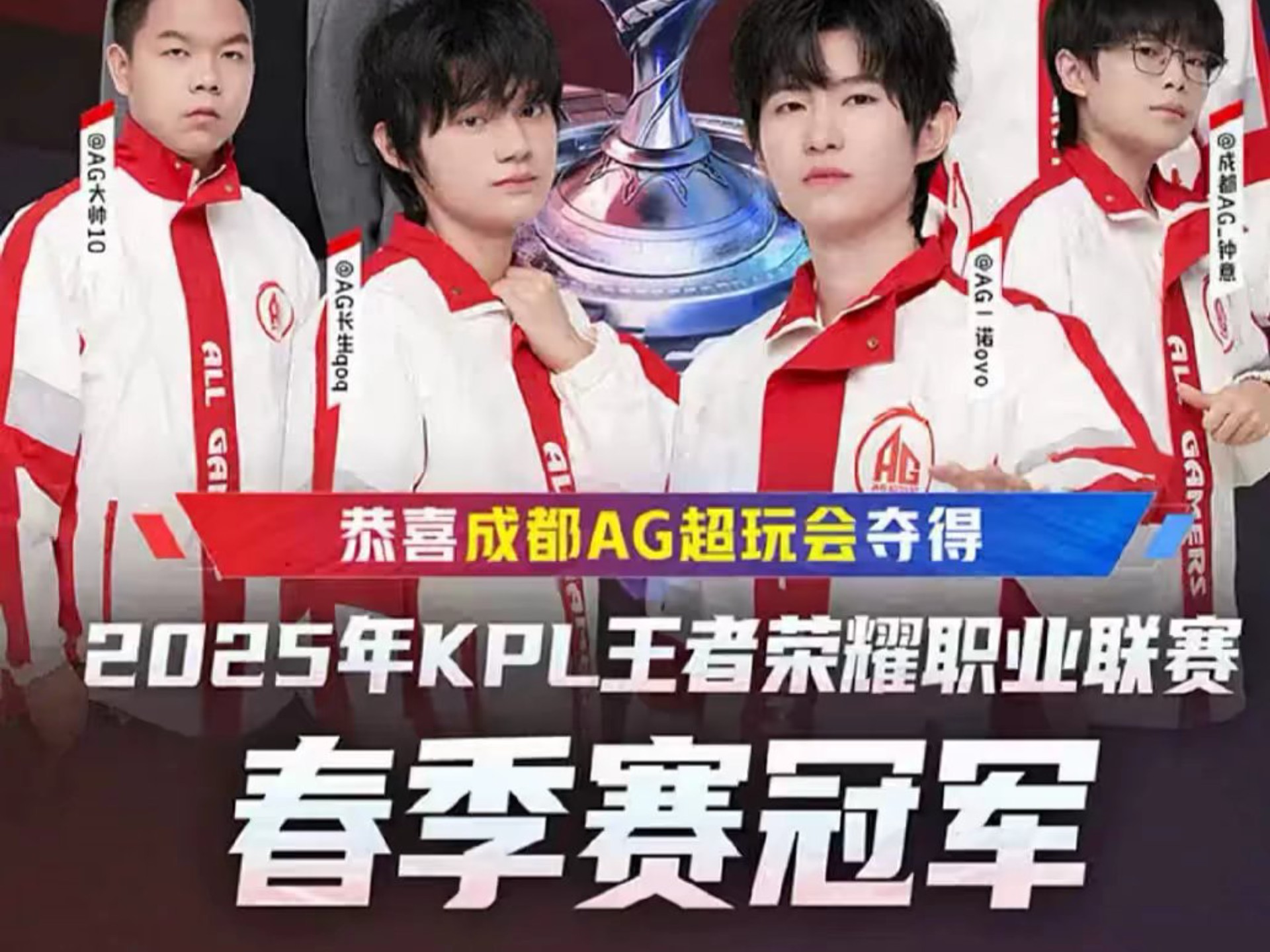 回顾那场对 回顾那场对