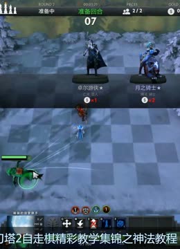 理层的意见 理层的意见