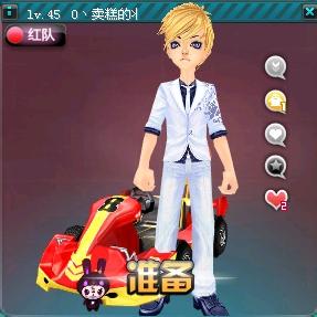 裁判要为比 裁判要为比