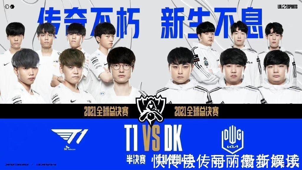 員的精神狀 員的精神狀