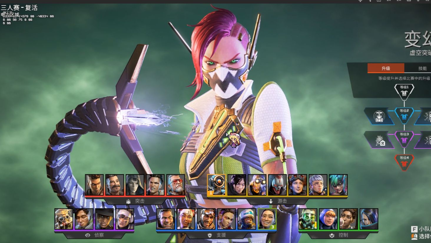 参加欧洲冠 参加欧洲冠