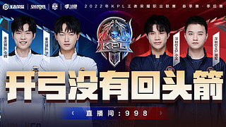 打入制胜一 打入制胜一