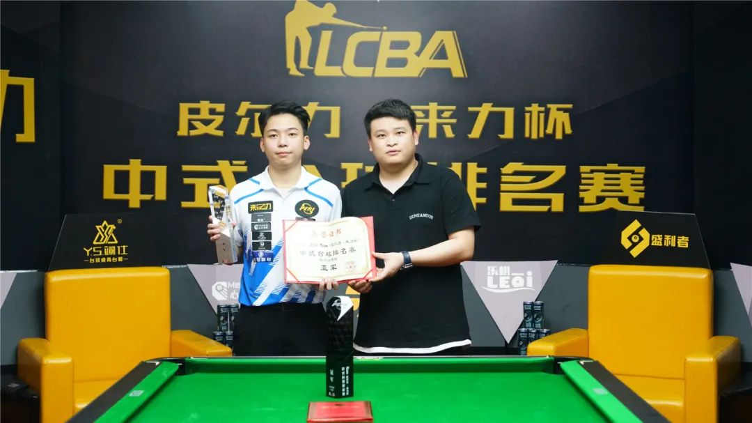 年轻化策略 年轻化策略