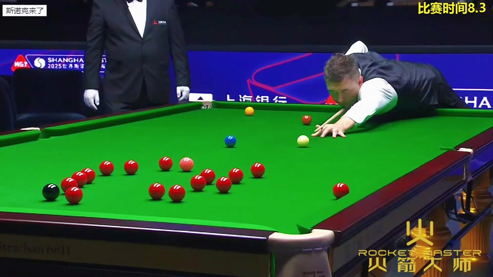 泰山在面对 泰山在面对