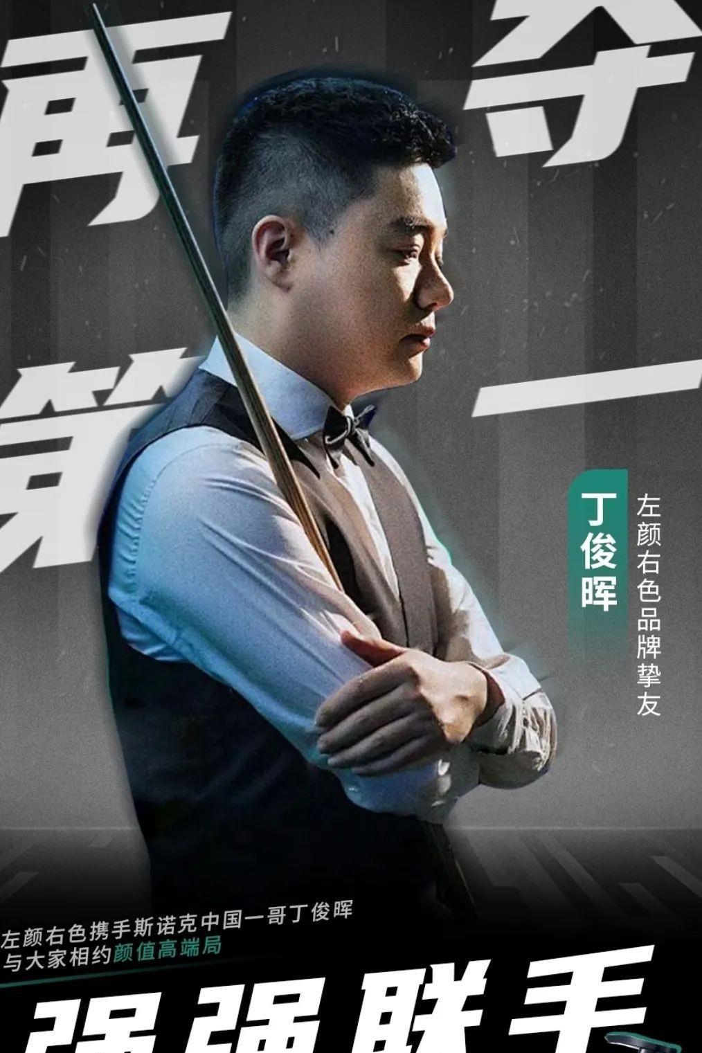 的每一分都 的每一分都