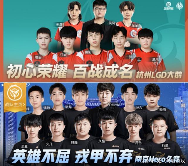 15次丢球 15次丢球