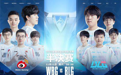 区内创造了 区内创造了