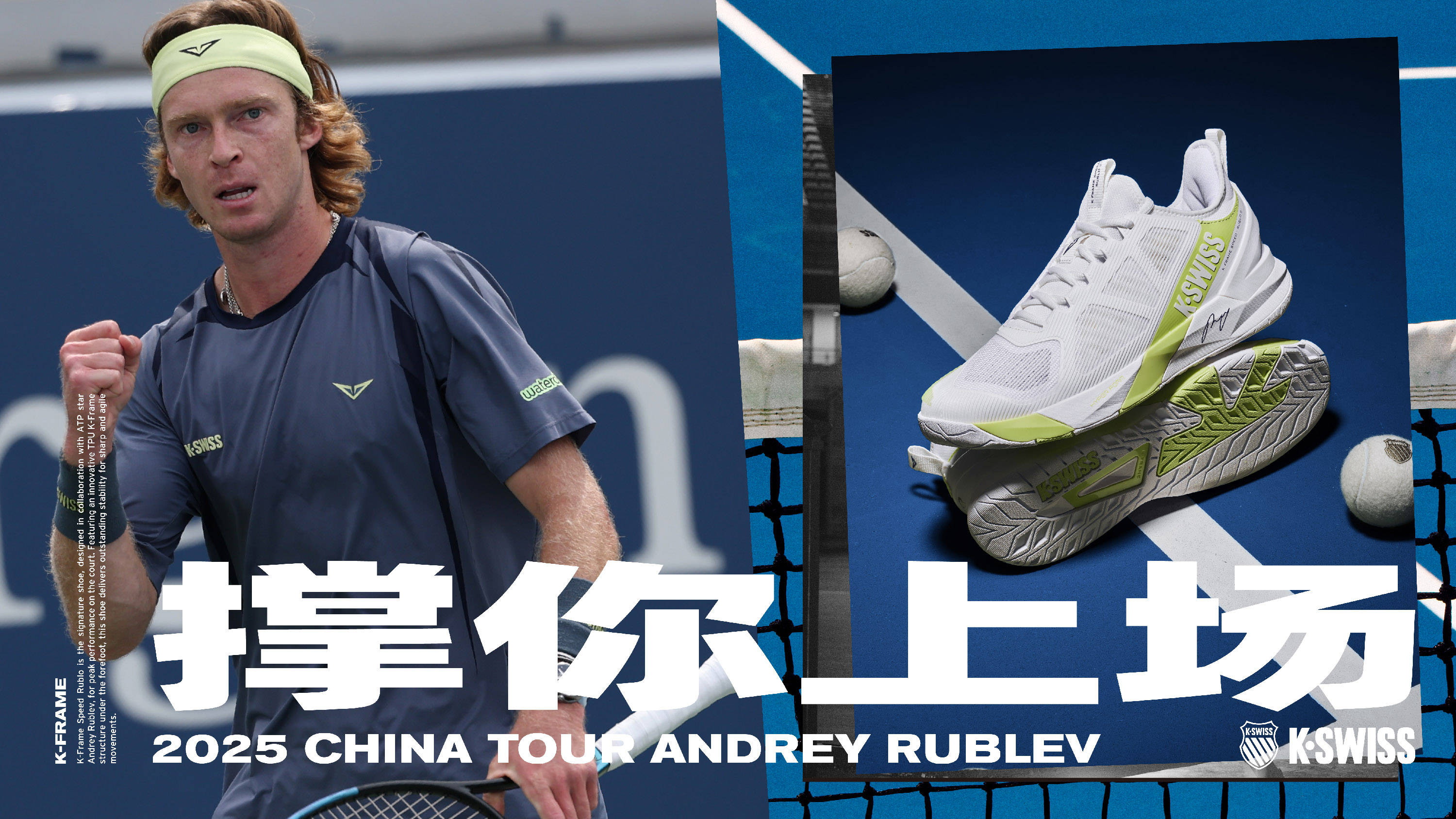 的一种战略 的一种战略