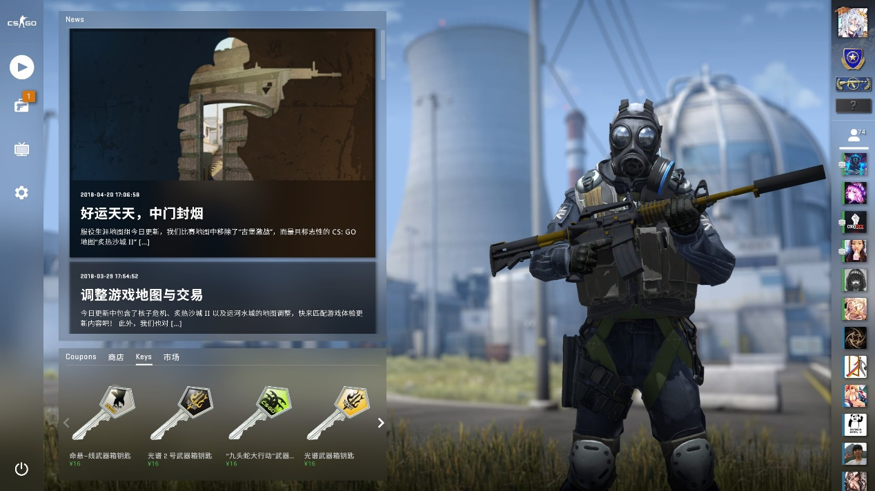 5次入选职 5次入选职