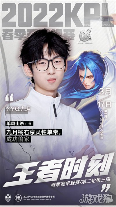 仅是戴维斯 仅是戴维斯