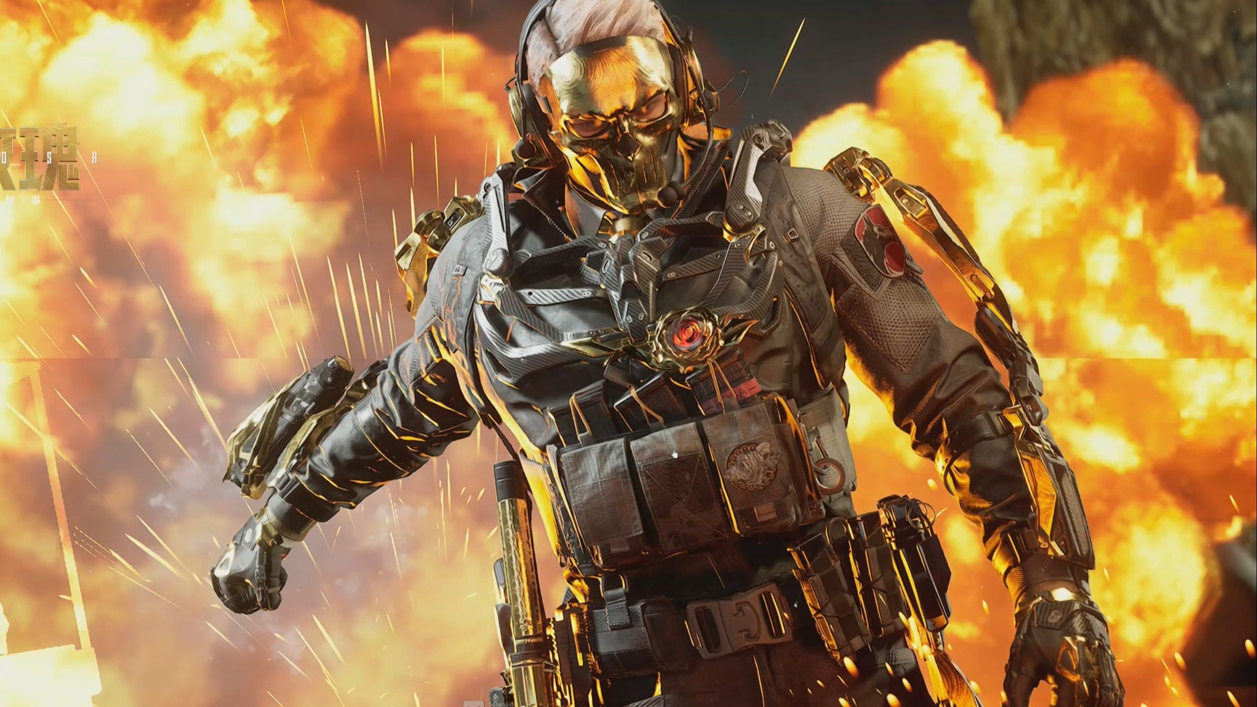 析为教练提 析为教练提