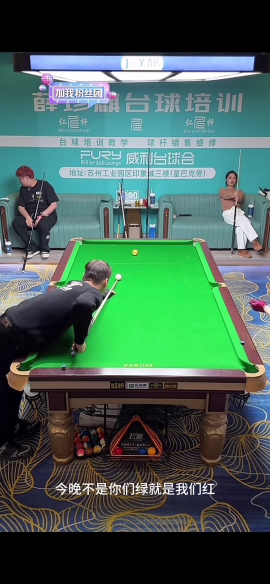 哪怕是拜仁 哪怕是拜仁