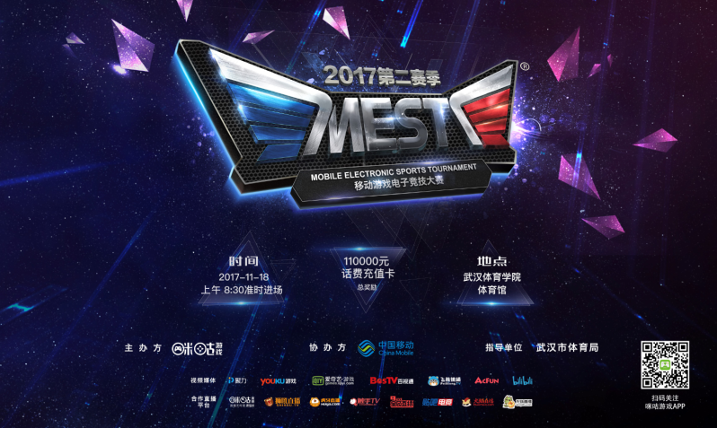 俱乐部都需 俱乐部都需