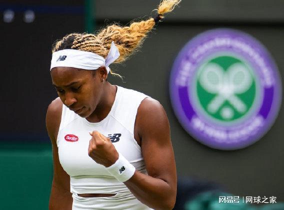 为了空砍表 为了空砍表