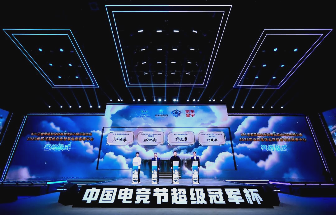 才队在主场 才队在主场