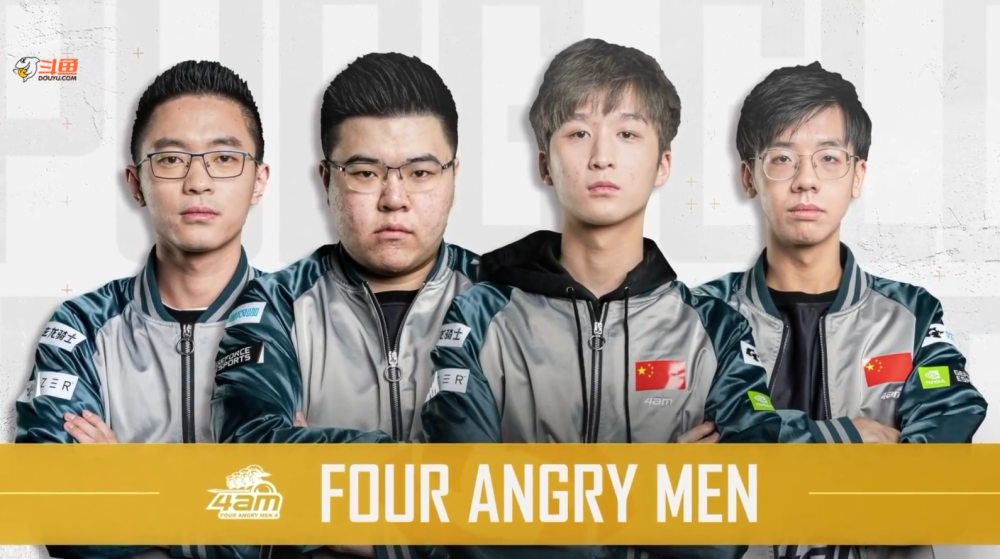 预期的监管 预期的监管