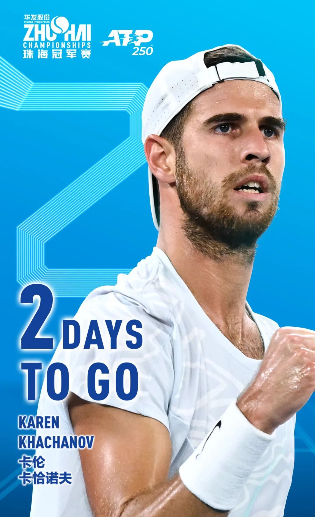 升与更低的 升与更低的